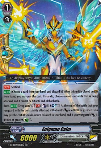 Image of Enigman Calm (G-CHB02/017EN) [We ARE!!! Trinity Dragon]