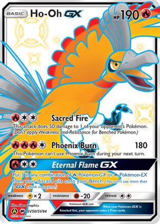 Image of Ho-Oh GX (SV50/SV94) [Sun & Moon: Hidden Fates - Shiny Vault]