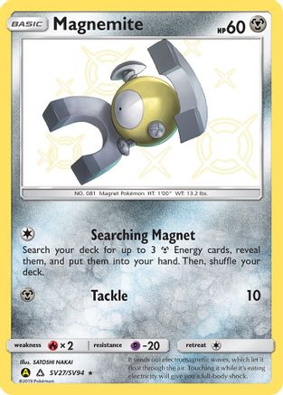 Image of Magnemite (SV27/SV94) [Sun & Moon: Hidden Fates - Shiny Vault]