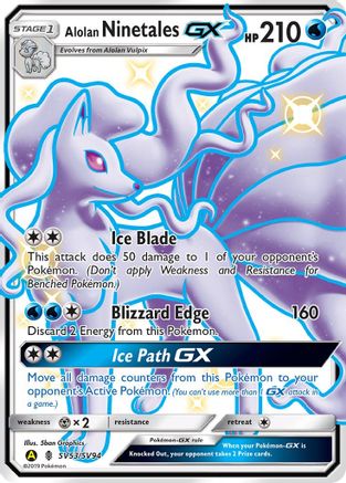 Image of Alolan Ninetales GX (SV53/SV94) [Sun & Moon: Hidden Fates - Shiny Vault]