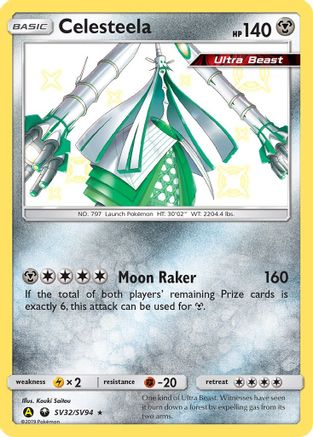 Image of Celesteela (SV32/SV94) [Sun & Moon: Hidden Fates - Shiny Vault]
