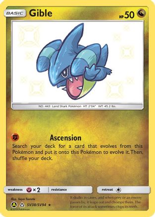 Image of Gible (SV38/SV94) [Sun & Moon: Hidden Fates - Shiny Vault]