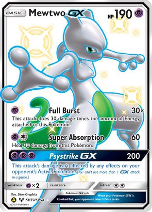 Image of Mewtwo GX (SV59/SV94) [Sun & Moon: Hidden Fates - Shiny Vault]