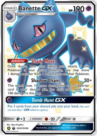 Image of Banette GX (SV61/SV94) [Sun & Moon: Hidden Fates - Shiny Vault]