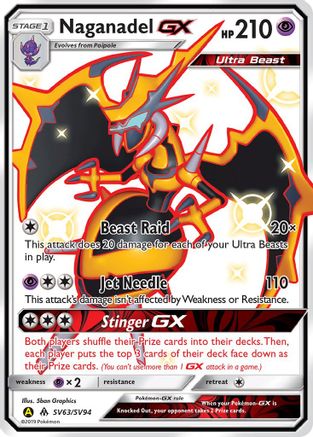 Image of Naganadel GX (SV63/SV94) [Sun & Moon: Hidden Fates - Shiny Vault]