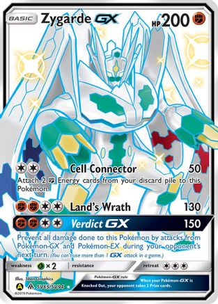 Image of Zygarde GX (SV65/SV94) [Sun & Moon: Hidden Fates - Shiny Vault]