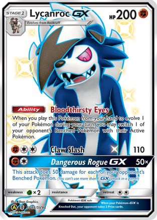 Image of Lycanroc GX (SV66/SV94) [Sun & Moon: Hidden Fates - Shiny Vault]