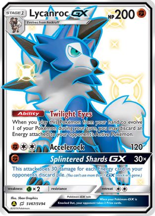 Image of Lycanroc GX (SV67/SV94) [Sun & Moon: Hidden Fates - Shiny Vault]