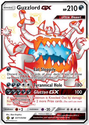 Image of Guzzlord GX (SV71/SV94) [Sun & Moon: Hidden Fates - Shiny Vault]
