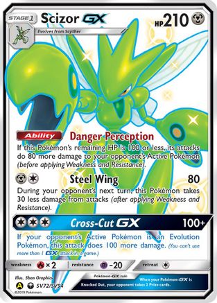 Image of Scizor GX (SV72/SV94) [Sun & Moon: Hidden Fates - Shiny Vault]