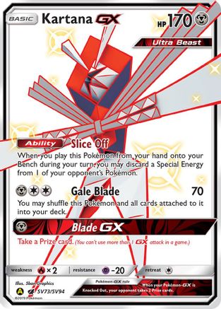 Image of Kartana GX (SV73/SV94) [Sun & Moon: Hidden Fates - Shiny Vault]
