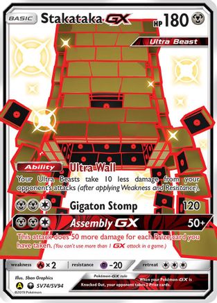 Image of Stakataka GX (SV74/SV94) [Sun & Moon: Hidden Fates - Shiny Vault]