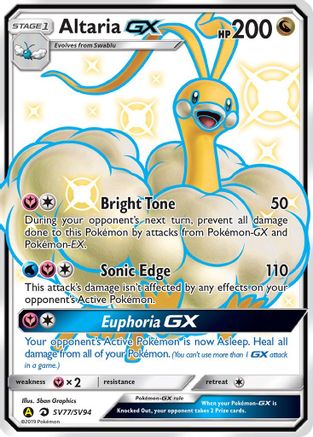 Image of Altaria GX (SV77/SV94) [Sun & Moon: Hidden Fates - Shiny Vault]