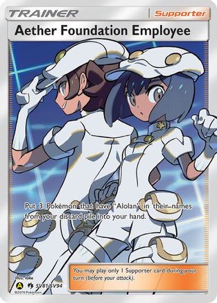 Image of Aether Foundation Employee (SV81/SV94) [Sun & Moon: Hidden Fates - Shiny Vault]