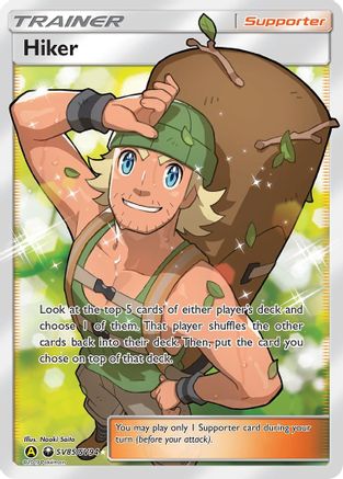 Image of Hiker (SV85/SV94) [Sun & Moon: Hidden Fates - Shiny Vault]