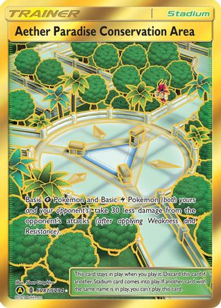 Image of Aether Paradise Conservation Area (SV87/SV94) [Sun & Moon: Hidden Fates - Shiny Vault]