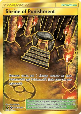 Image of Shrine of Punishment (SV90/SV94) [Sun & Moon: Hidden Fates - Shiny Vault]