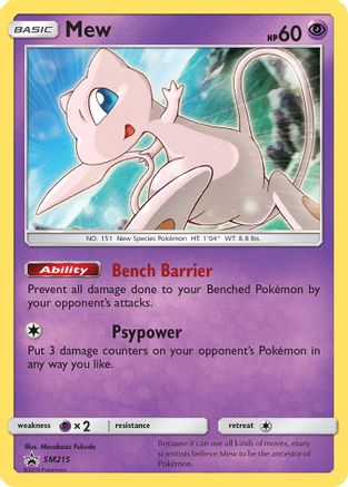 Image of Mew (SM215) [Sun & Moon: Black Star Promos]