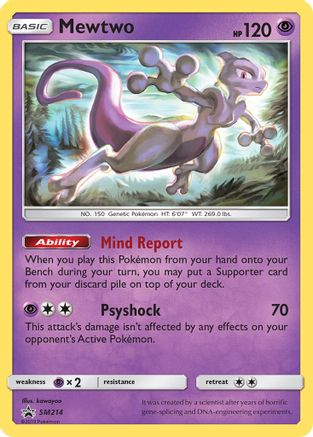 Image of Mewtwo (SM214) [Sun & Moon: Black Star Promos]