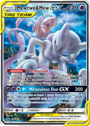Image of Mewtwo & Mew GX (SM191) [Sun & Moon: Black Star Promos]