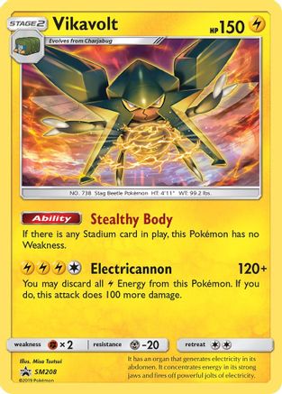 Image of Vikavolt (SM208) [Sun & Moon: Black Star Promos]