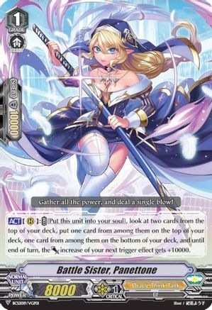 Image of Battle Sister, Panettone (BCS 2019) (BCS2019/VGP01) [Bushiroad Event Cards]