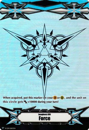 Image of Imaginary Gift [Force] (Rainbow Foil) (GIFT MARKERS)