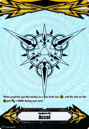Image of Imaginary Gift [Accel] (Rainbow Foil) (GIFT MARKERS)
