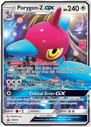 Image of Porygon-Z GX (SM216) [Sun & Moon: Black Star Promos]