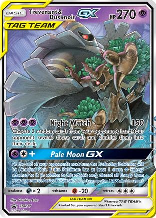 Image of Trevenant & Dusknoir GX (SM217) [Sun & Moon: Black Star Promos]
