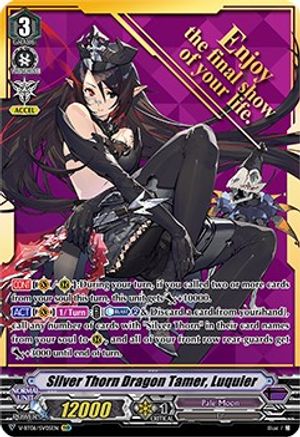 Image of Silver Thorn Dragon Tamer, Luquier (SVR) (PHANTASMAL STEED RESTORATION)