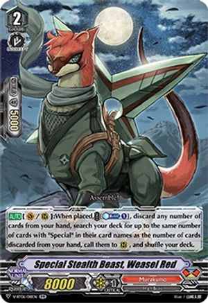 Image of Special Stealth Beast, Weasel Red (PHANTASMAL STEED RESTORATION)