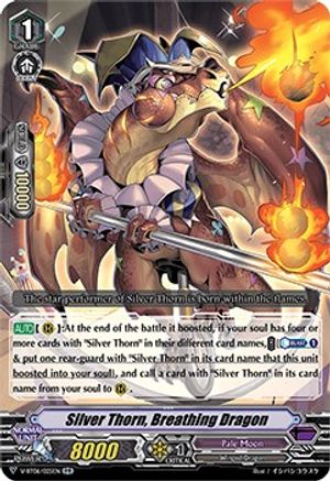 Image of Silver Thorn, Breathing Dragon (PHANTASMAL STEED RESTORATION)