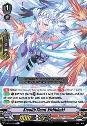 Image of Stealth Fiend, Kirifubuki (PHANTASMAL STEED RESTORATION)