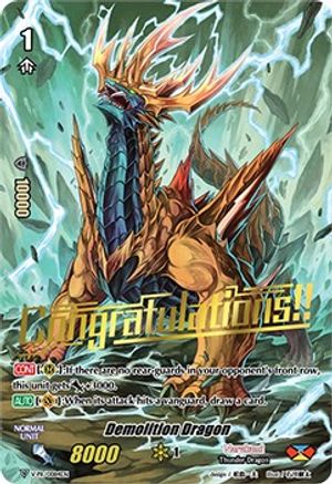 Image of Demolition Dragon (V-PR/0084EN) [V Promo Cards]