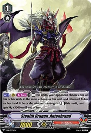 Image of Stealth Dragon, Antenbrand (V-PR/0079EN) [V Promo Cards]