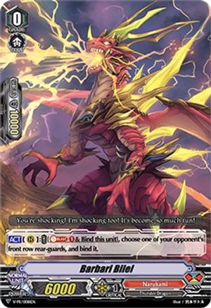 Image of Barbari Bilel (V-PR/0081EN) [V Promo Cards]