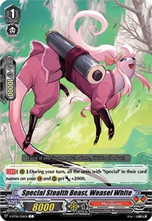 Image of Special Stealth Beast, Weasel White (PHANTASMAL STEED RESTORATION)