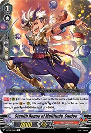 Image of Stealth Rogue of Multitude, Sanjee (PHANTASMAL STEED RESTORATION)