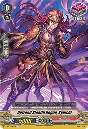 Image of Uptrend Stealth Rogue, Kyuichi (PHANTASMAL STEED RESTORATION)