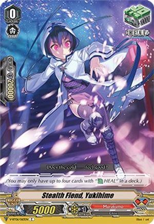 Image of Stealth Fiend, Yukihime (PHANTASMAL STEED RESTORATION)