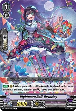 Image of Nightmare Doll, Beverely (PHANTASMAL STEED RESTORATION)