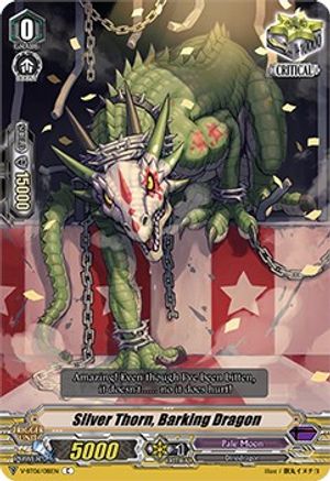 Image of Silver Thorn, Barking Dragon (PHANTASMAL STEED RESTORATION)