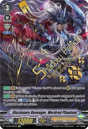 Illusionary Revenger, Mordred Phantom (XVR) (PHANTASMAL STEED RESTORATION)