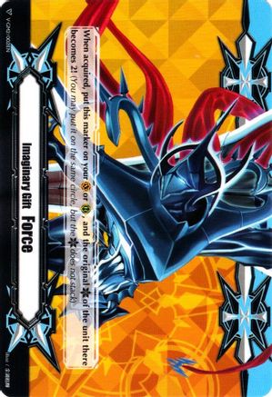 Image of Imaginary Gift [Force II] - Nullity Revenger, Masquerade (GIFT MARKERS)