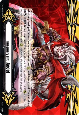 Imaginary Gift [Accel II] - Samurai Chieftain, HYU-GA (GIFT MARKERS)