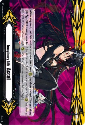 Image of Imaginary Gift [Accel II] - Silver Thorn Dragon Tamer, Luquier (GIFT MARKERS)