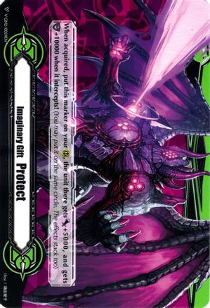 Imaginary Gift [Protect II] - Demonic Deep Phantasm Emperor, Brufas (GIFT MARKERS)