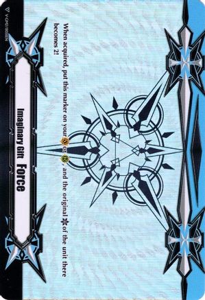 Image of Imaginary Gift [Force II] (Rainbow Foil) (GIFT MARKERS)