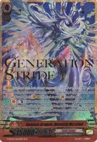Image of Genesis Dragon, Amnesty Messiah (G-BT04/SR04EN) [Soul Strike Against the Supreme]